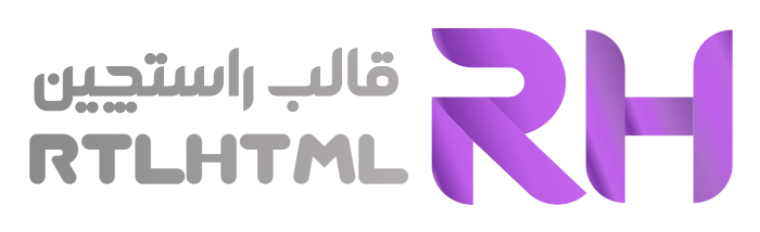 قالب html