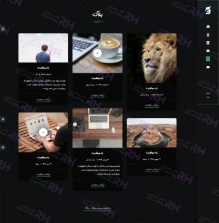 قالب Baha | قالب HTML شخصی باها برای رزومه، پورتفولیو و بلاگ