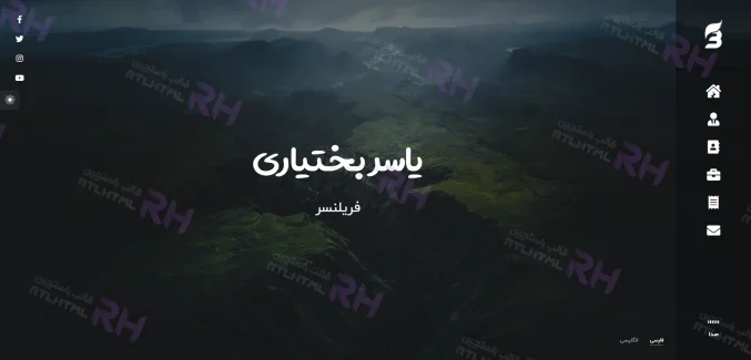 قالب Baha | قالب HTML شخصی باها برای رزومه، پورتفولیو و بلاگ